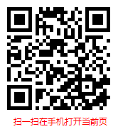 全球与壶铃架市场现状调研及发展前景预测分析报告（2025-2031年）